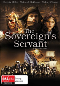 The Sovereign's Servant (DVD)